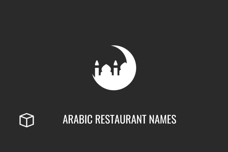 arabic-restaurant-names