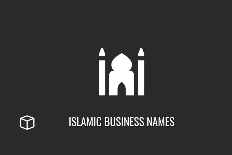 islamic-business-names