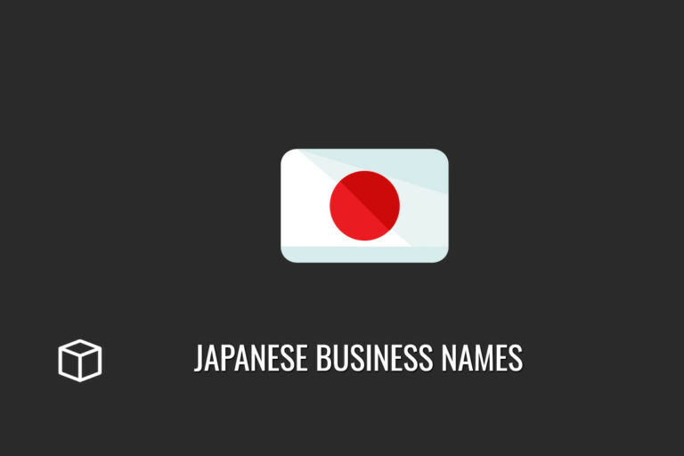 japanese-business-names